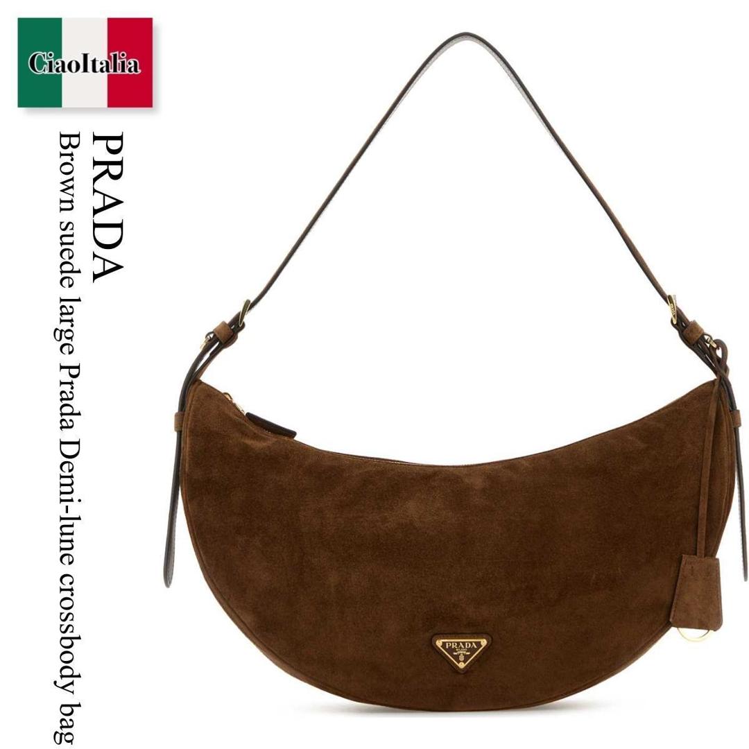 【量目制限事項・店卸し資産区分線・早め者戦勝！】 プラダ / かばん / 鞄 / Prada Brown Suede Large Prada Demi-Lune Crossbody Bag / 1BC255 F0324 / 1BC255 VOVO2C4S F0324 / 1BC255VOVO2C4S / 1BC255VOVO2C4S F0324 / 1BC255VOVO2C4空想科学小説0324 / ショルダーバッグ・ポシェット レディースバッグ-バッグ