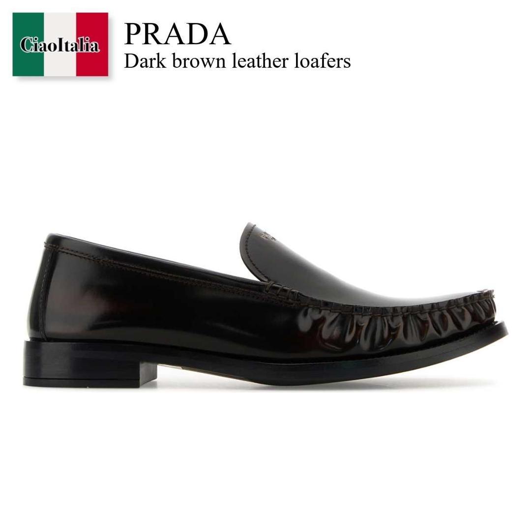 【数量限定・在庫限り・早い者勝ち！】 プラダ / Prada Dark Brown Leather Loafers / 1D991N F0038 / 1D991N FA020P39 F0038 / 1D991NFA020P39 / 1D991NFA020P39 F0038 / 1D991NFA020P39F0038 / ローファー・オックスフォード