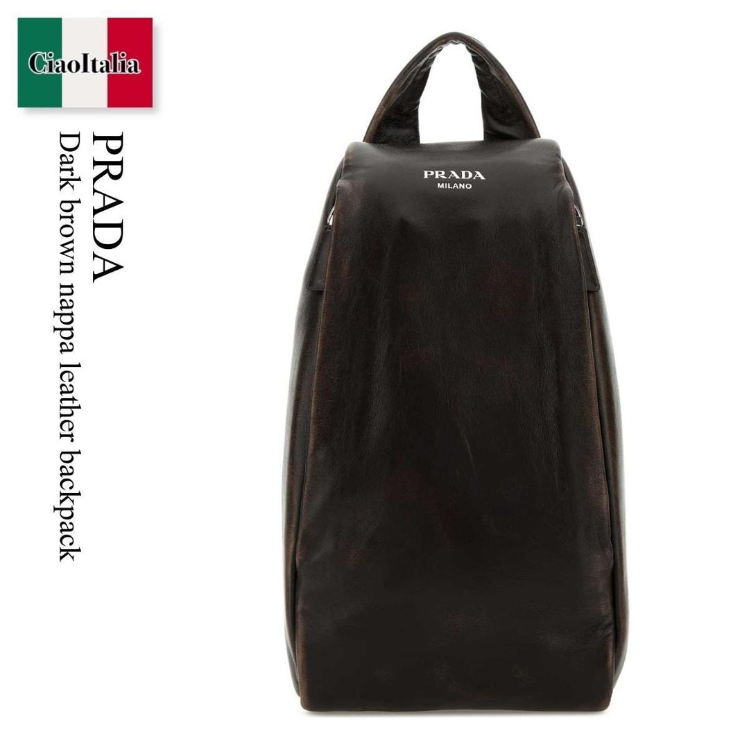 【物量制限事項・店卸し資産極限点・早め者制覇！】 プラダ / かばん / 鞄 / Prada Dark Brown Nappa Leather Backpack / 2VZ114 F0003 / 2VZ114 2C75 F0003 / 2VZ1142C75 / 2VZ1142C75 F0003 / 2VZ1142C75F0003 / うしろ側容器に並べる・背嚢