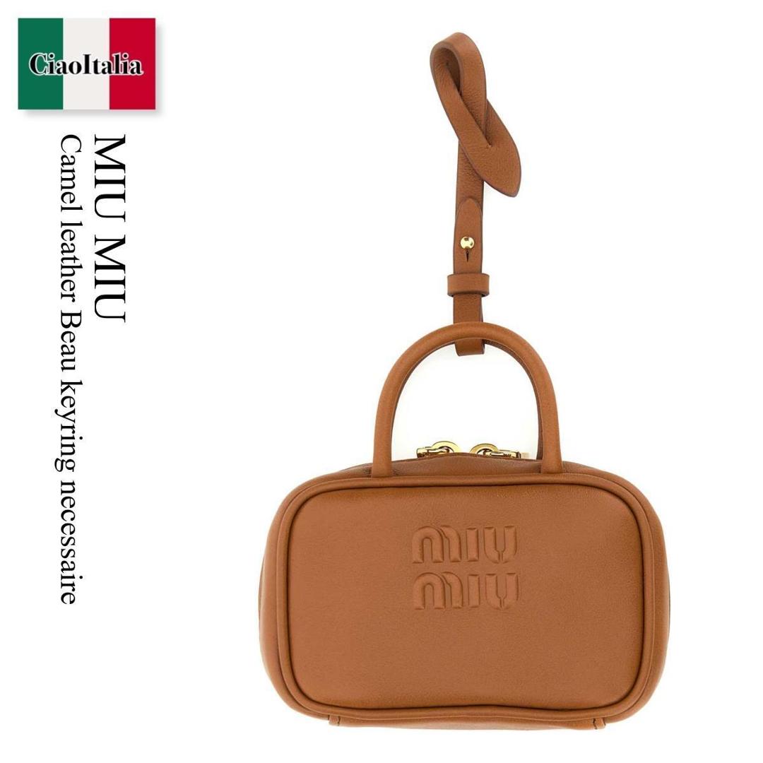 楽天市場】MIUMIU ミュウミュウ キーリング 5PS066 2F4A レディース