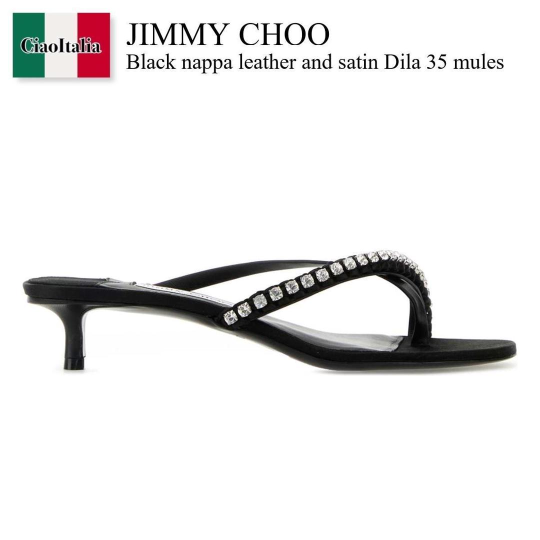 楽天市場】Jimmy Choo ジミーチュウ サンダル JUDE SANDAL M JCK