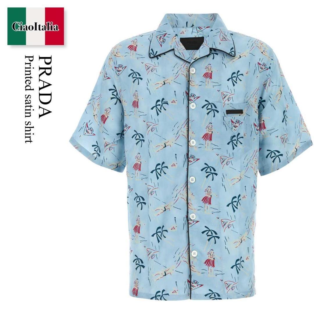 【寸法押さえる・店卸し資産境界線・早め者制覇！】 プラダ / Prada Printed Satin Shirt / UCS524 F0076 / UCS524 SOOO17OY F0076 / UCS524SOOO17OY / UCS524SOOO17OY F0076 / UCS524SOOO17OYF0076 / プルオーバー