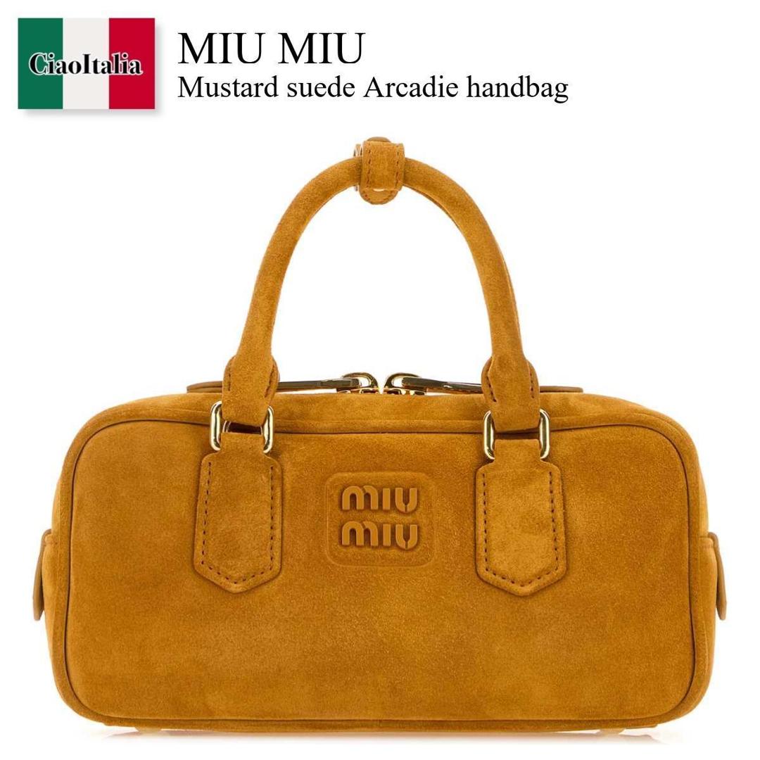 miu miu ロゴ金具ワンショルダーバッグ miu miu（ミュウミュウ）の「Miu Miu - ミュウ ロゴ ショルダー