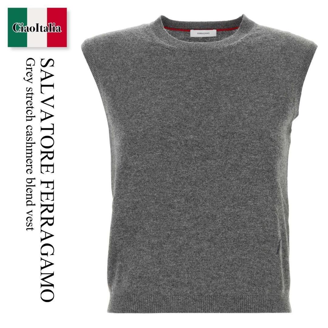 【寸法押さえる・店卸し資産境界線・早め者制覇！】 フェラガモ / Salvatore Ferragamo Grey Stretch Cashmere Blend Vest / 13H305 784294 / 13H305 784294 GRIGIOMELANGE / 13H305784294 / 13H305784294 GRIGIOMELANGE / 13H305784294GRIGIOMELANGE / より良い・ジレ