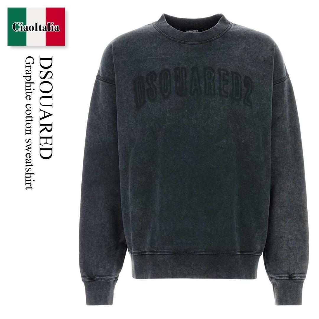 【数量限定・在庫限り・早い者勝ち!】 ディースクエアード / Dsquared Graphite Cotton Sweatshirt / S74GU0885 S25030 / S74GU0885 S25030 814 / S74GU0885S25030 / S74GU0885S25030 814 / S74GU0885S25030814 / スウェット・トレーナー