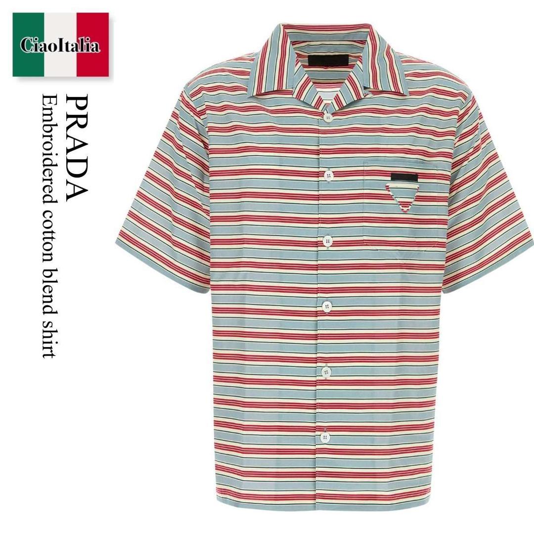 【寸法押さえる・店卸し資産境界線・早め者制覇！】 プラダ / Prada Embroidered Cotton Blend Shirt / UCS414 F0637 / UCS414 SUMO17N4 F0637 / UCS414SUMO17N4 / UCS414SUMO17N4 F0637 / UCS414SUMO17N4F0637 / プルオーバー
