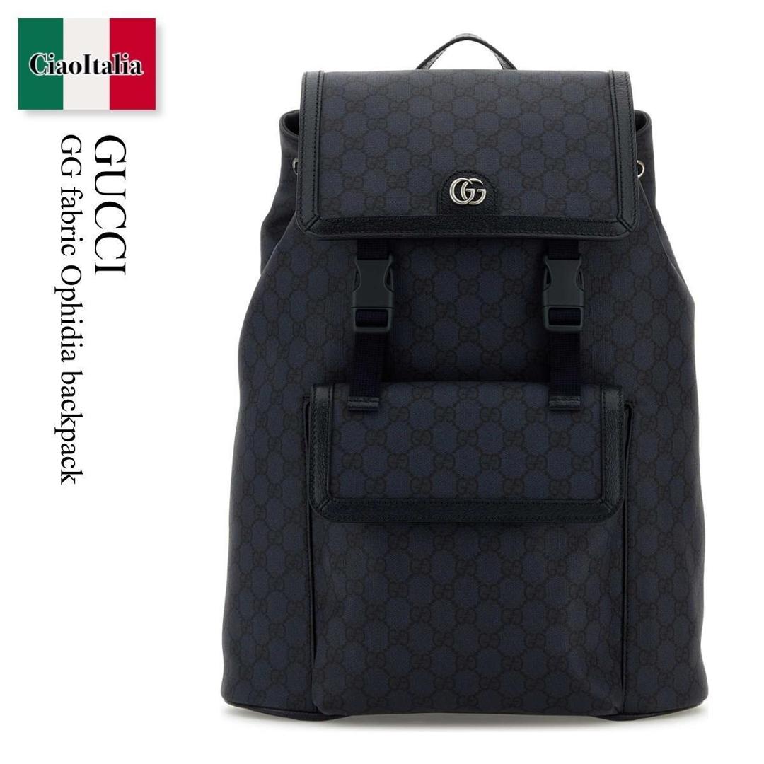 GUCCI リュック グッチ GUCCI ドローストリングミニバックパック 523586 ピンク