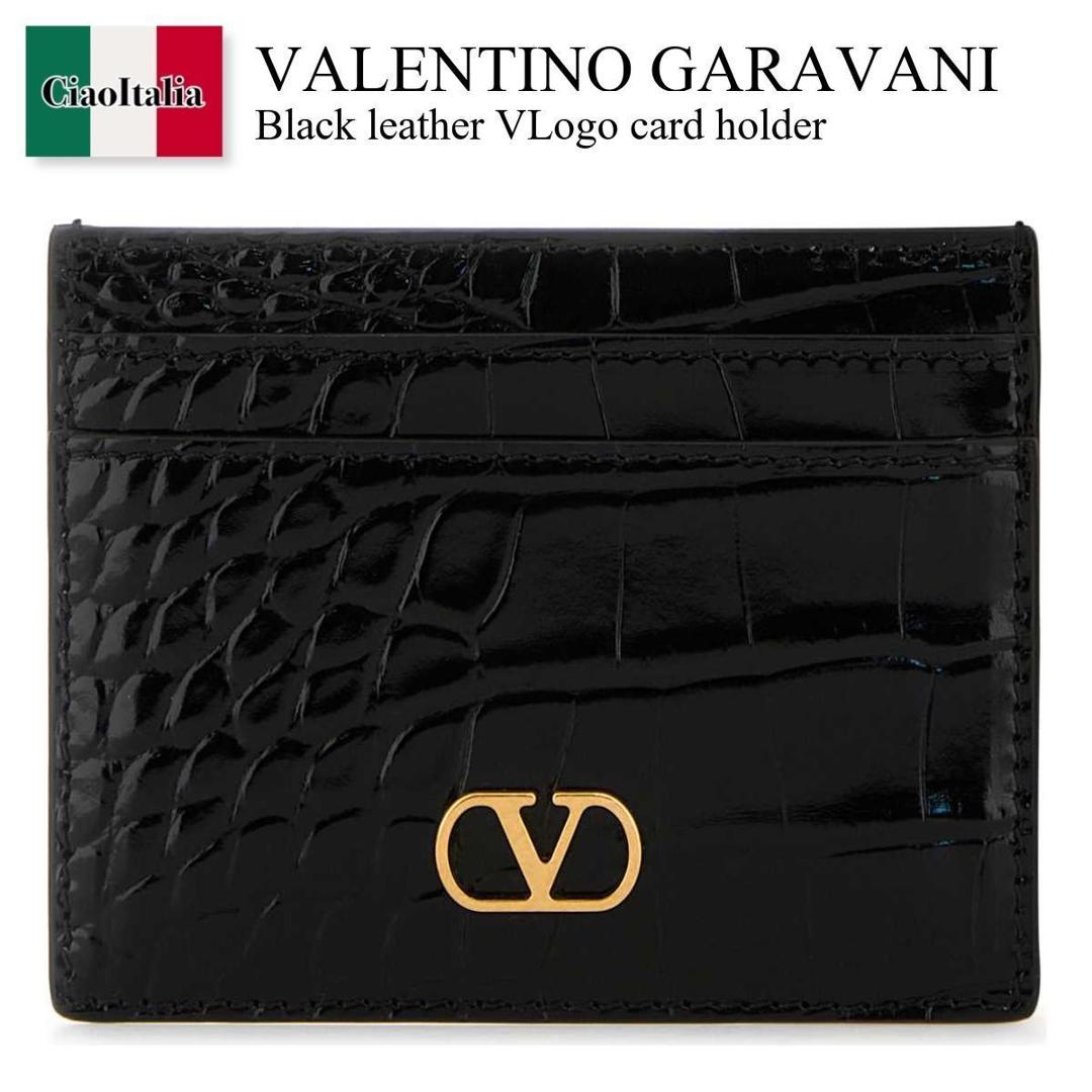 【寸法押さえる・店卸し資産境界線・早め者制覇！】 バレンチノ / Valentino Garavani Black Leather Vlogo Card Holder / 7W2P0AJ7WEU / 7W2P0AJ7WEU 0NO / 7W2P0AJ7WEU0NO / 歌留多容れもの・名刺入れ