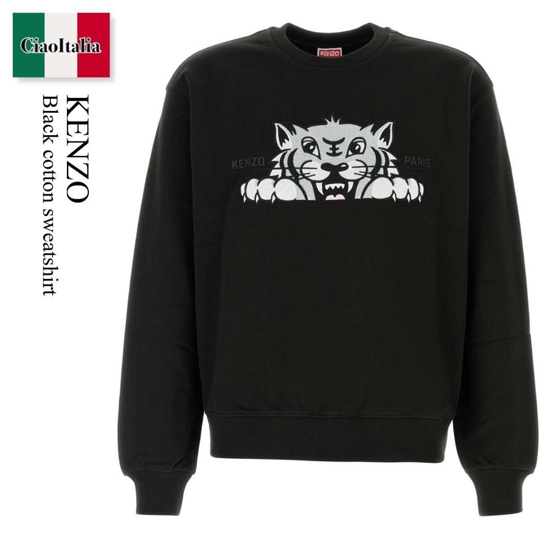 楽天市場】KENZO ケンゾー KENZO ORANGE Oversized Sweatshirts