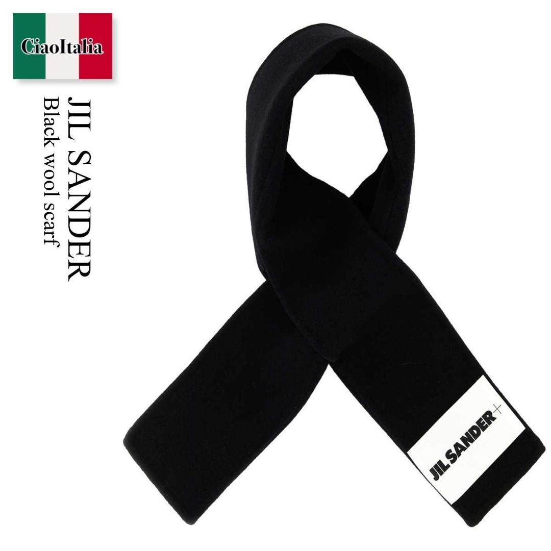 楽天市場】エムエムシックス メゾンマルジェラ マフラー ブラック