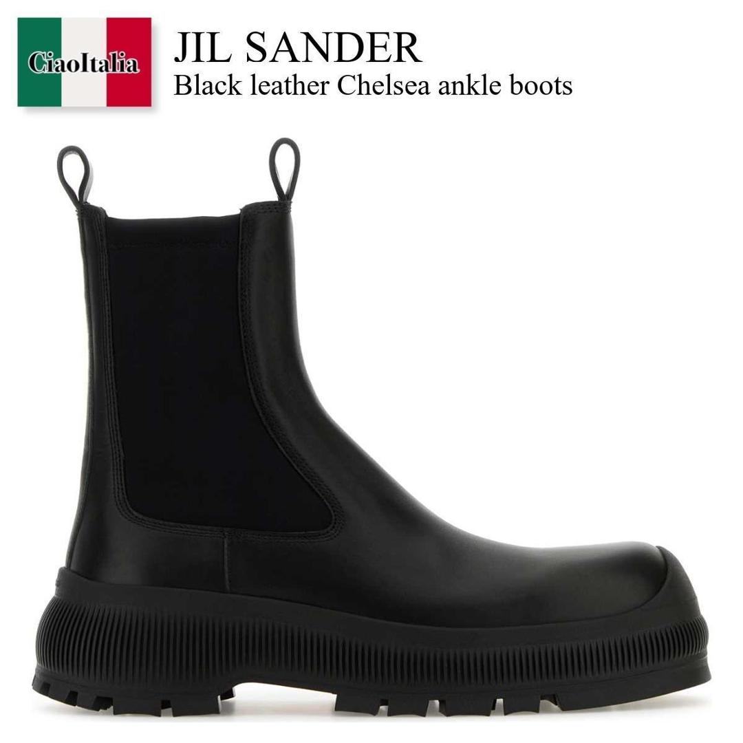 楽天市場】JIL SANDER ジルサンダー アンクルブーツ ANKLE BOOT
