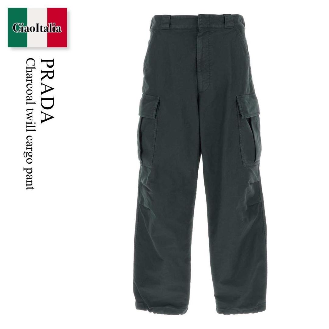 楽天市場】PRADA プラダ ジョガーパンツ SPH315 1WQ8 メンズ Re
