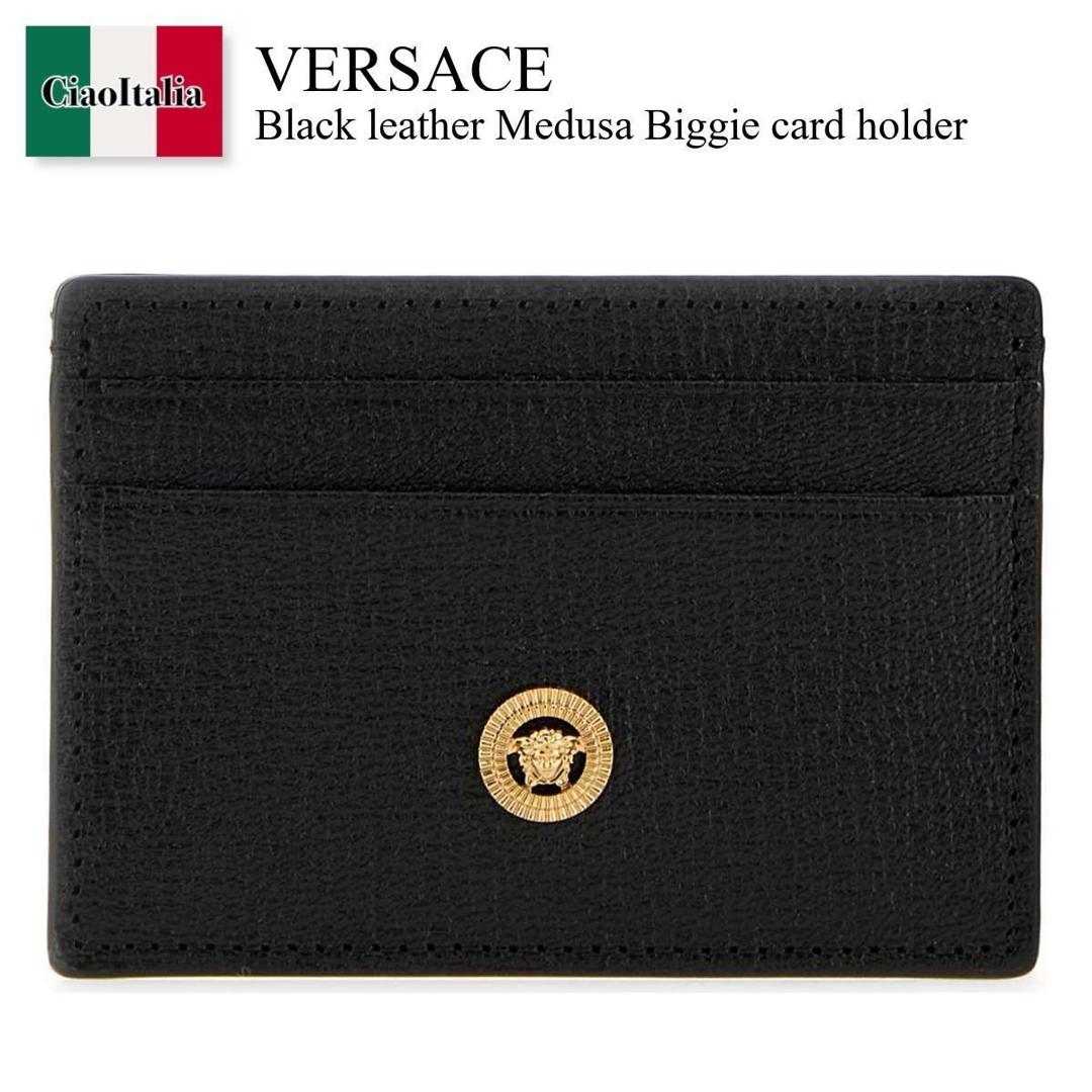 楽天市場】【アウトレット】ヴェルサーチェ VERSACE JEANS