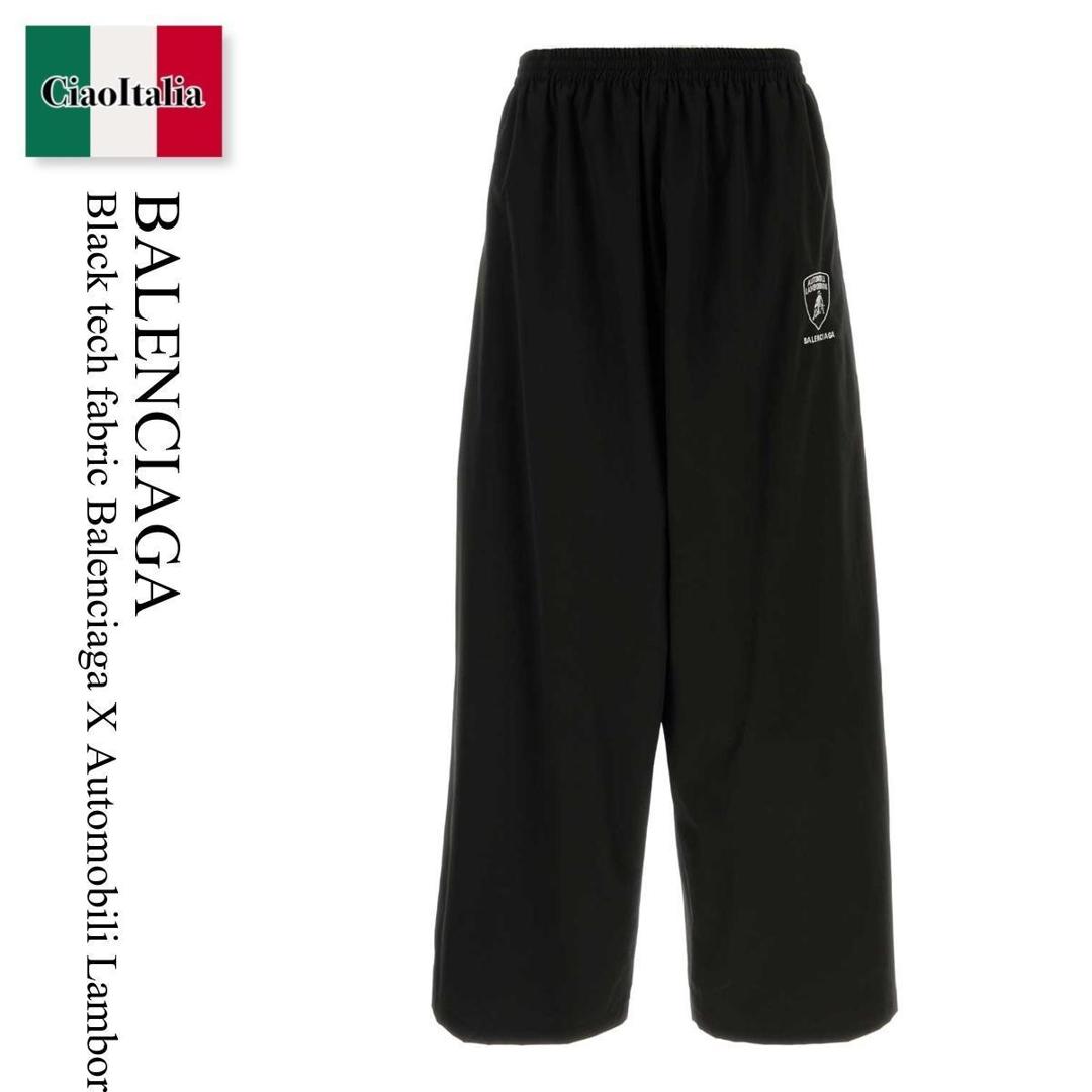 BALENCIAGA バレンシアガパンツ/黒/サイズ38/ストレッチ/イタリア製 楽天市場】BALENCIAGA(バレンシアガ) サイズ:XS 23AW DOUBLE