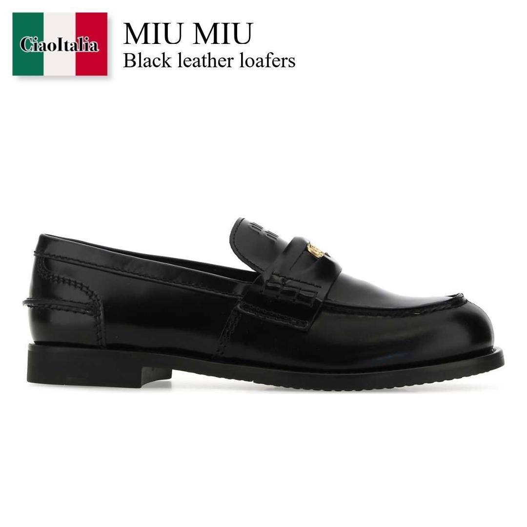 楽天市場】ミュウミュウ MIU MIU ローファー ビーフロール