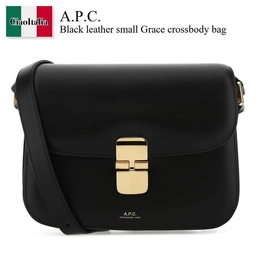 【数量限定・在庫限り・早い者勝ち！】 A.P.C. / かばん / カバン / A.P.C. Black Leather Small Grace Crossbody Bag / PXBMW F61413 / PXBMW F61413 LZZ / PXBMWF61413 / PXBMWF61413 LZZ / PXBMWF61413LZZ / ショルダーバッグ・ポシェット｜Ciao Italia