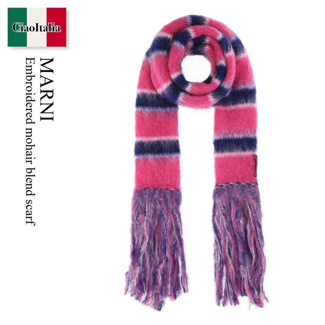 【数量限定・在庫限り・早い者勝ち！】 マルニ / Marni Embroidered Mohair Blend Scarf / SCZC0031Q0UFU116 / SCZC0031Q0UFU116 RGC56 / SCZC0031Q0UFU116RGC56 / マフラー｜Ciao Italia