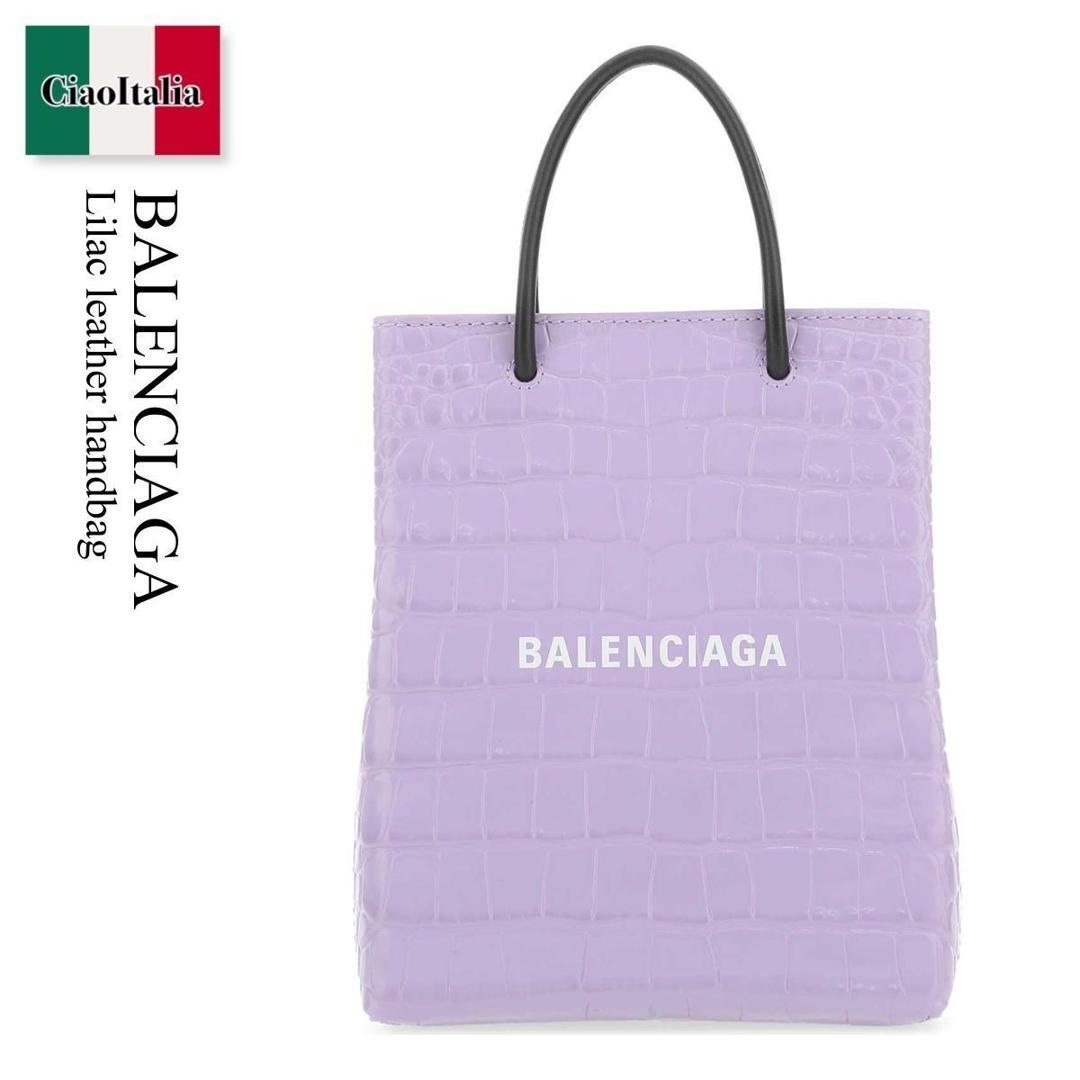 【数量限定・在庫限り・早い者勝ち!】 バレンシアガ / かばん / カバン / Balenciaga Lilac Leather Handbag / 693805 1U61N / 693805 1U61N 5390 / 6938051U61N / 6938051U61N 5390 / 6938051U61N5390 / ハンドバッグ|Ciao Italia