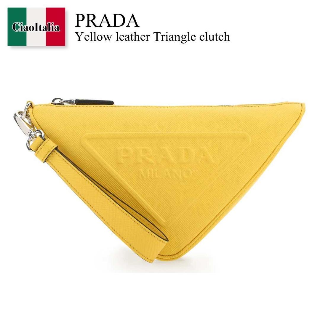 楽天市場】プラダ PRADA ラバーロゴ クラッチバッグ マルチ