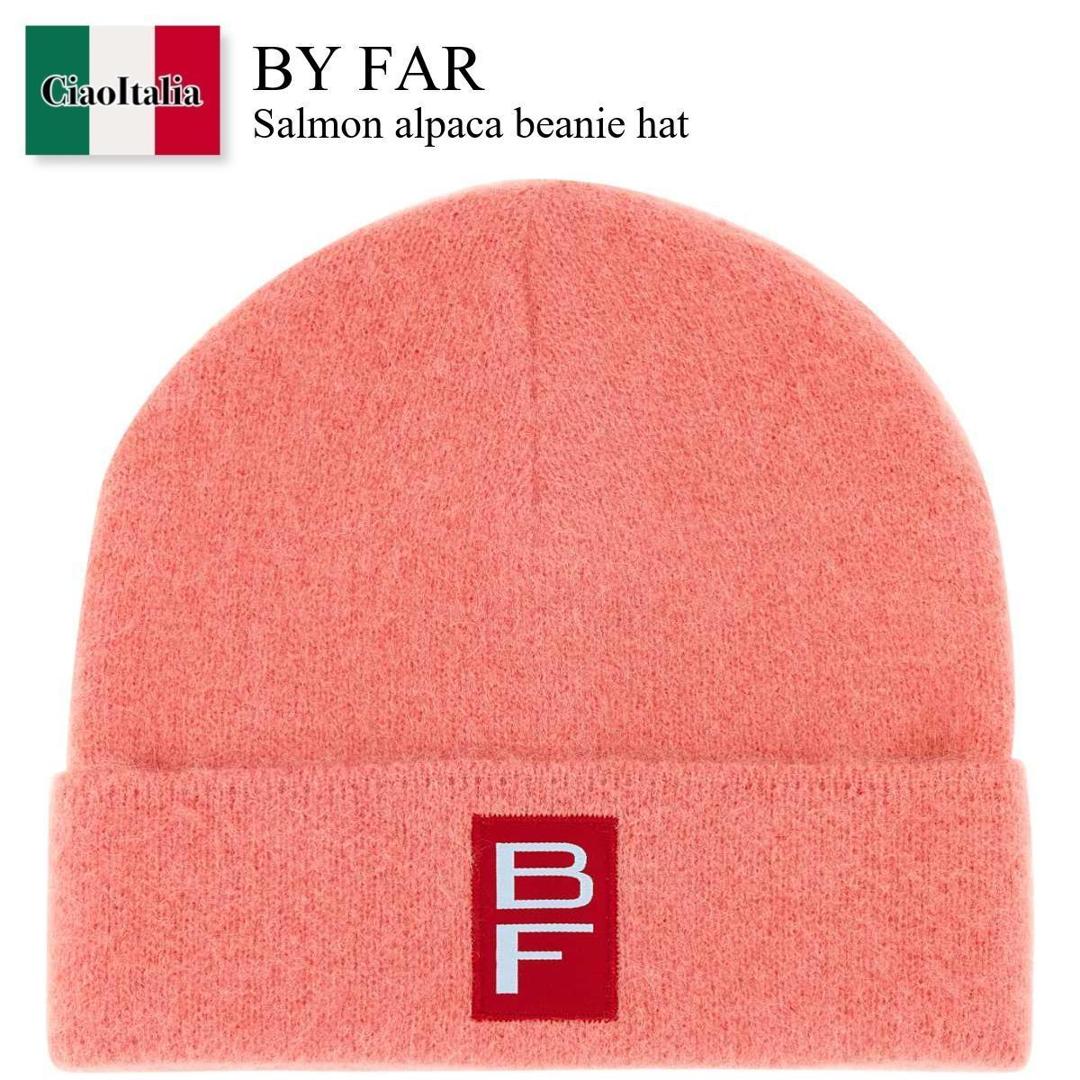 【物量制限事項・店卸し資産極限点・早め者制覇！】 バイ毛皮 / By Far Salmon Alpaca Beanie Hat / 21FWSLHBTFPALPA / 21FWSLHBTFPALPA TFP / 21FWSLHBTFPALPATFP / ニットキャップ・ビーニー
