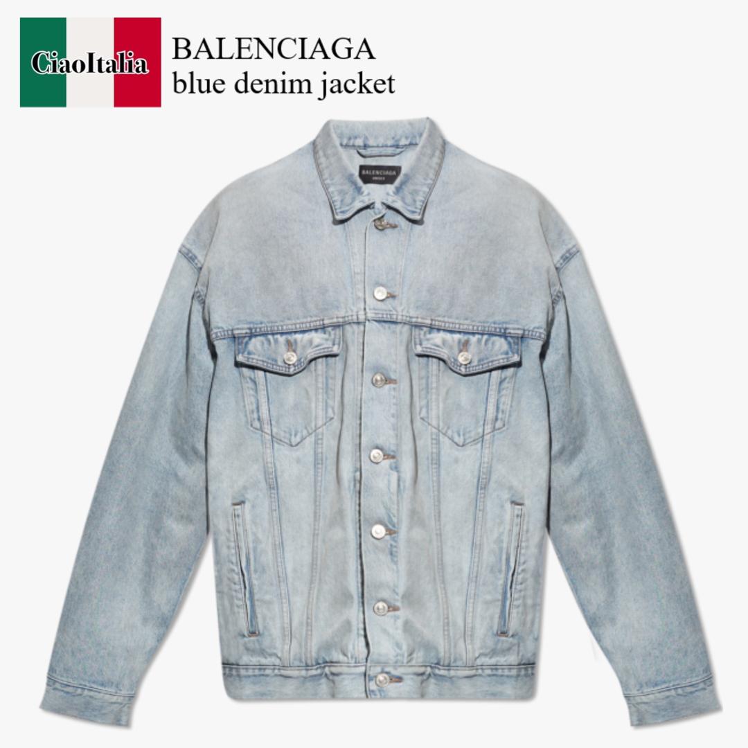 BALENCIAGA デニムジャケット サイズ36 BALENCIAGA - オーバーサイズジャケット / デニムジャケット