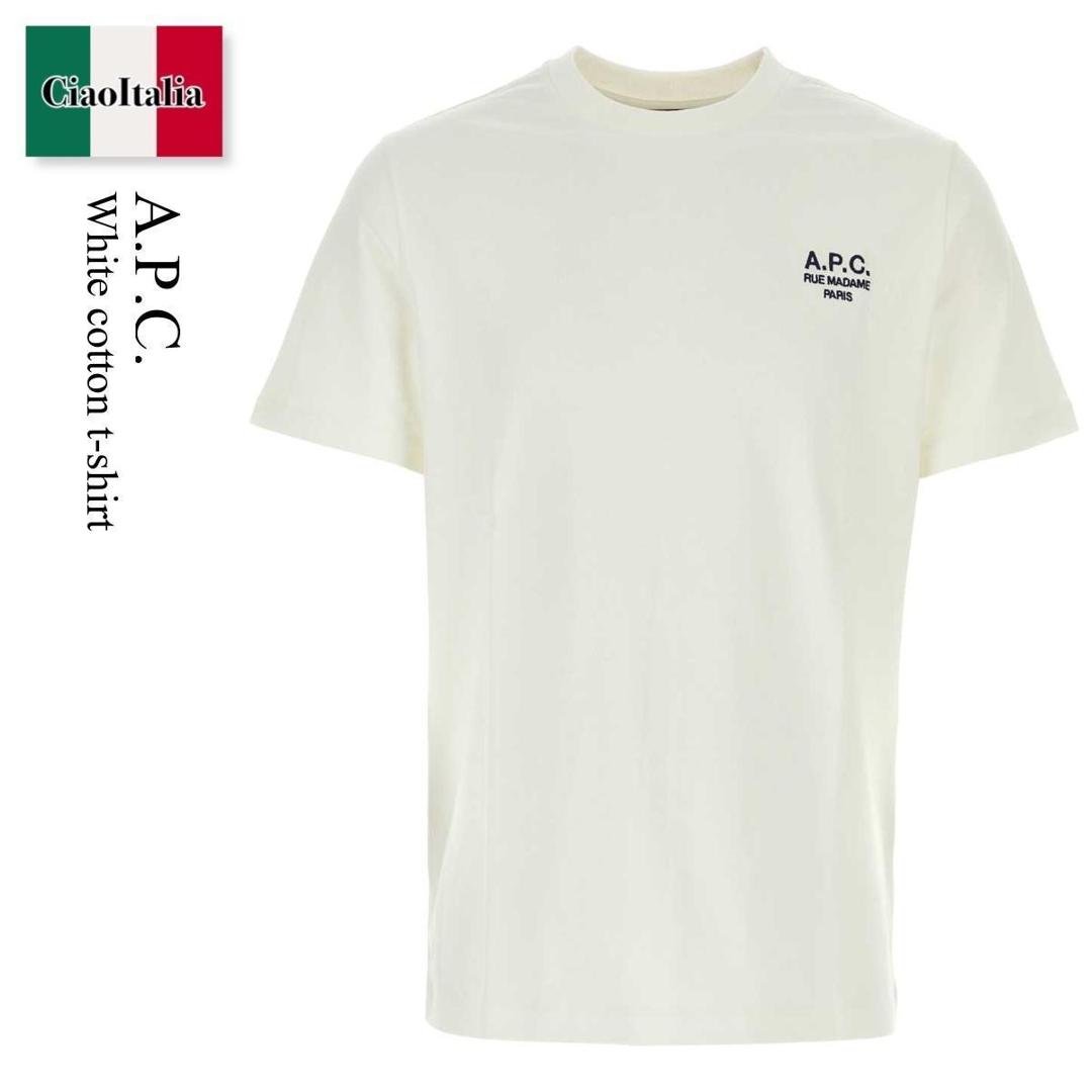 【数量限定・在庫限り・早い者勝ち！】 A.P.C. / A.P.C. White Cotton T-Shirt / COHBU M26388 / COHBU M26388 TAE / COHBUM26388 / COHBUM26388 TAE / COHBUM26388TAE / Tシャツ・カットソー
