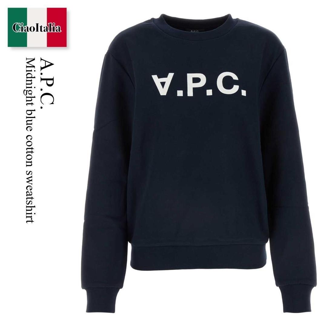 【数量限定・在庫限り・早い者勝ち！】 A.P.C. / A.P.C. Midnight Blue Cotton Sweatshirt / COHBN M27907 / COHBN M27907 TIQ / COHBNM27907 / COHBNM27907 TIQ / COHBNM27907TIQ / スウェット・トレーナー