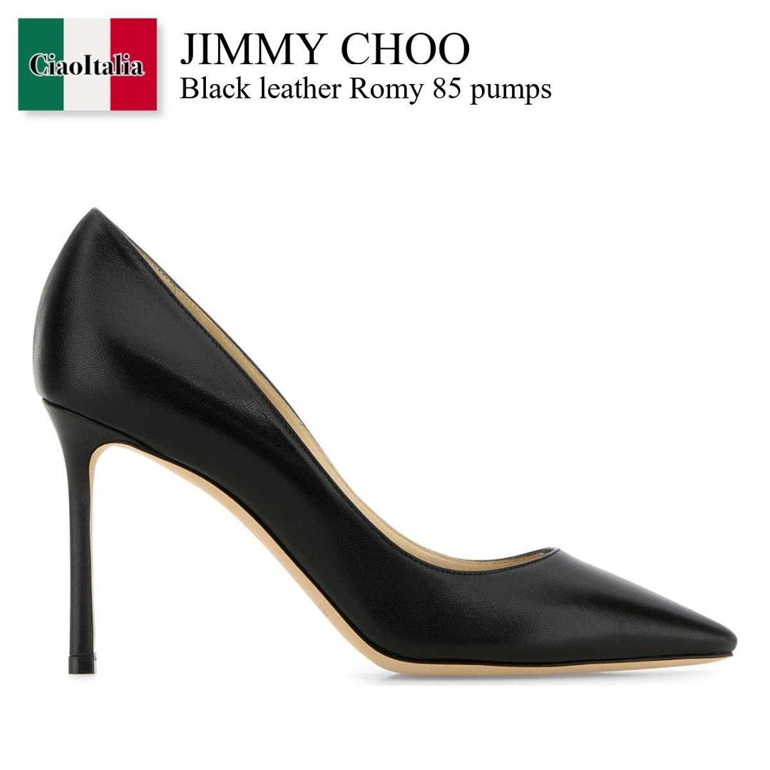 楽天市場】ジミーチュウ JIMMY CHOO パンプス グリーン レディース