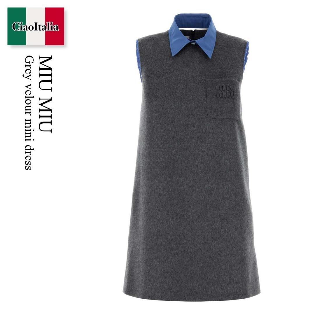 miumiu ワンピース 楽天市場】ミュウミュウ MIUMIU レディース ワンピース サイズ38