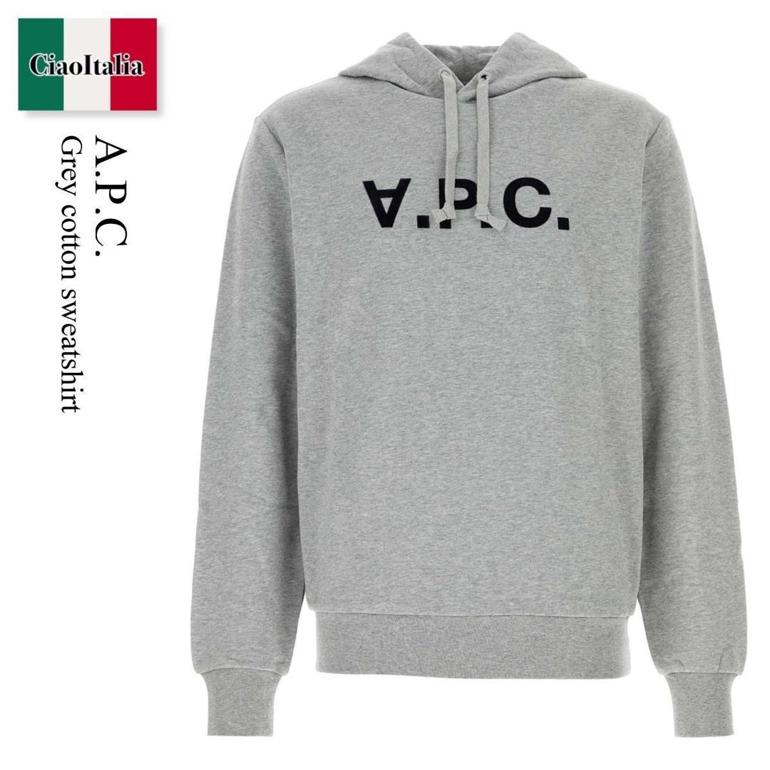 【数量限定・在庫限り・早い者勝ち！】 A.P.C. / A.P.C. Grey Cotton Sweatshirt / COHBN M27908 / COHBN M27908 TPI / COHBNM27908 / COHBNM27908 TPI / COHBNM27908TPI / パーカー・フーディ