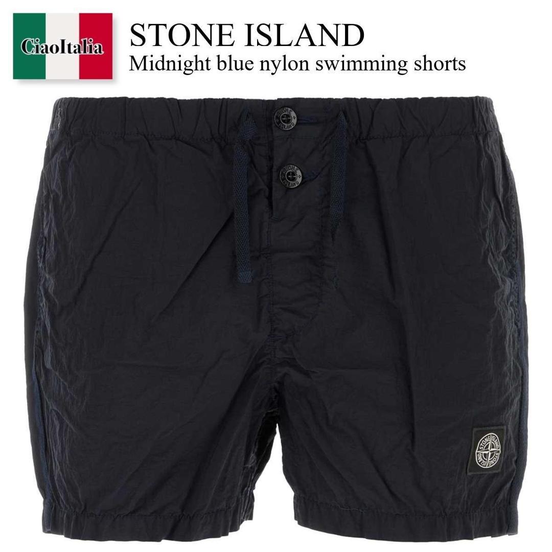 QR認証済み・美品】ストーンアイランド ロゴ スイムショーツ 水陸両用