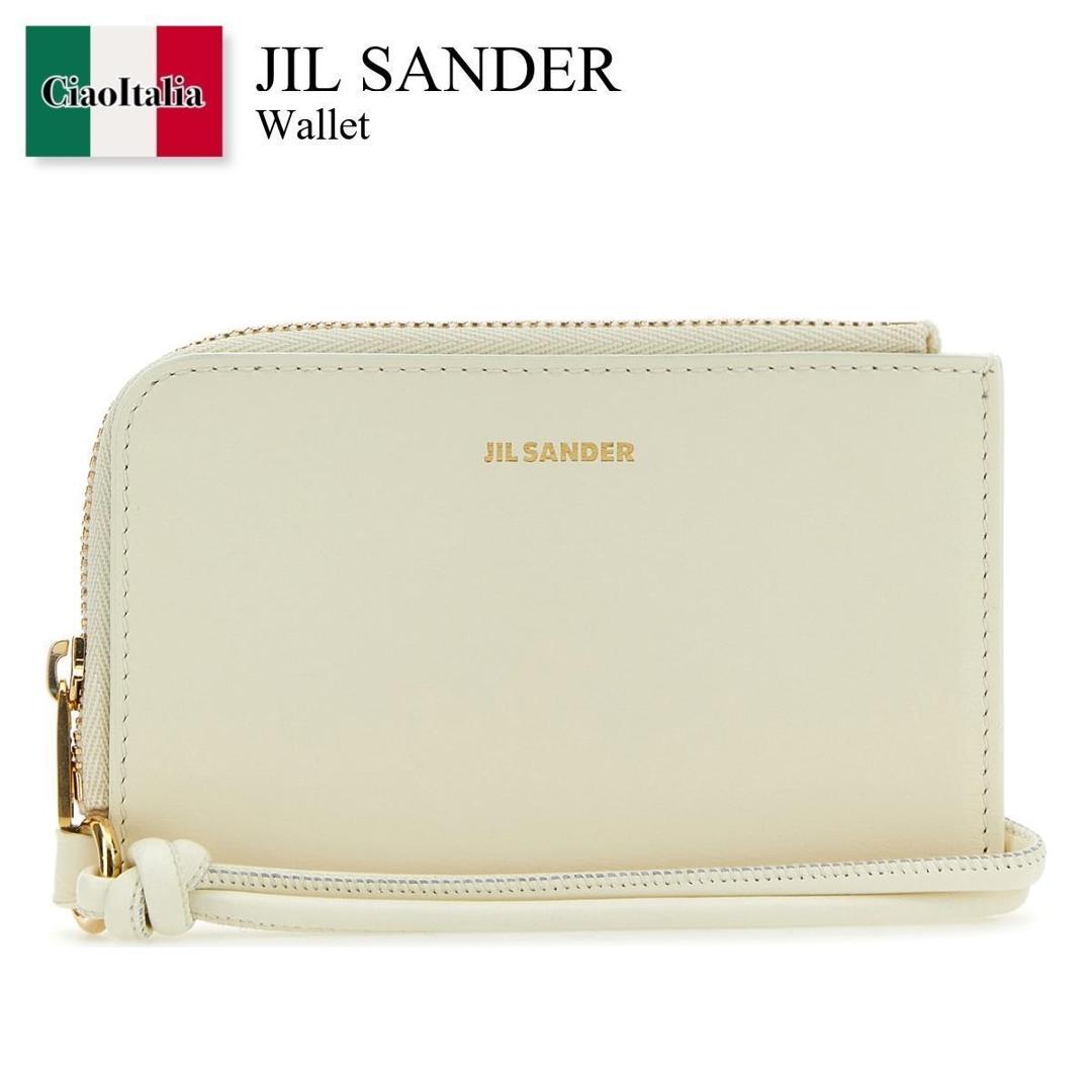 【数量限定・在庫限り・早い者勝ち!】 ジルサンダー / Jil Sander Wallet / J07UI0004P 4841 / J07UI0004P 4841 106 / J07UI0004P4841 / J07UI0004P4841 106 / J07UI0004P4841106 / カードケース・名刺入れ|Ciao Italia