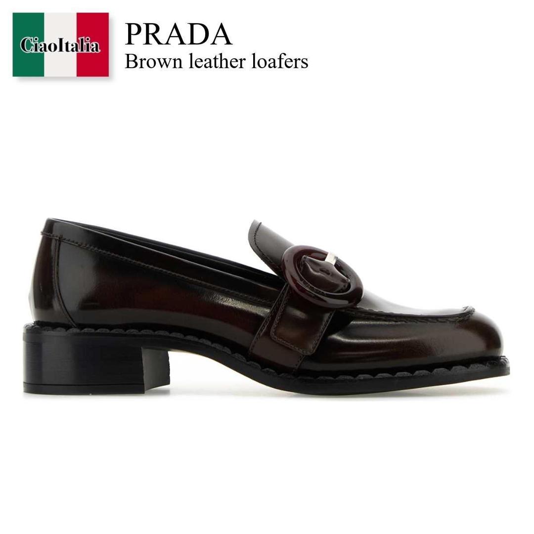 【寸法押さえる・店卸し資産境界線・早め者制覇！】 プラダ / Prada Brown Leather Loafers / 1D979N F0038 / 1D979N F035P39 F0038 / 1D979NF035P39 / 1D979NF035P39 F0038 / 1D979NF035P39F0038 / 置き目毛革・オックスフォード