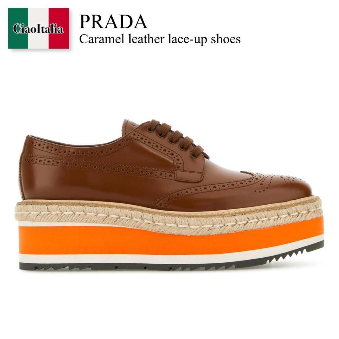 【寸法押さえる・店卸し資産境界線・早め者制覇！】 プラダ / Prada Caramel Leather Lace-Up Shoes / 1E206D F0GVP / 1E206D FDX65055 F0GVP / 1E206DFDX65055 / 1E206DFDX65055 F0GVP / 1E206DFDX65055F0GVP / 置き目毛革・オックスフォード