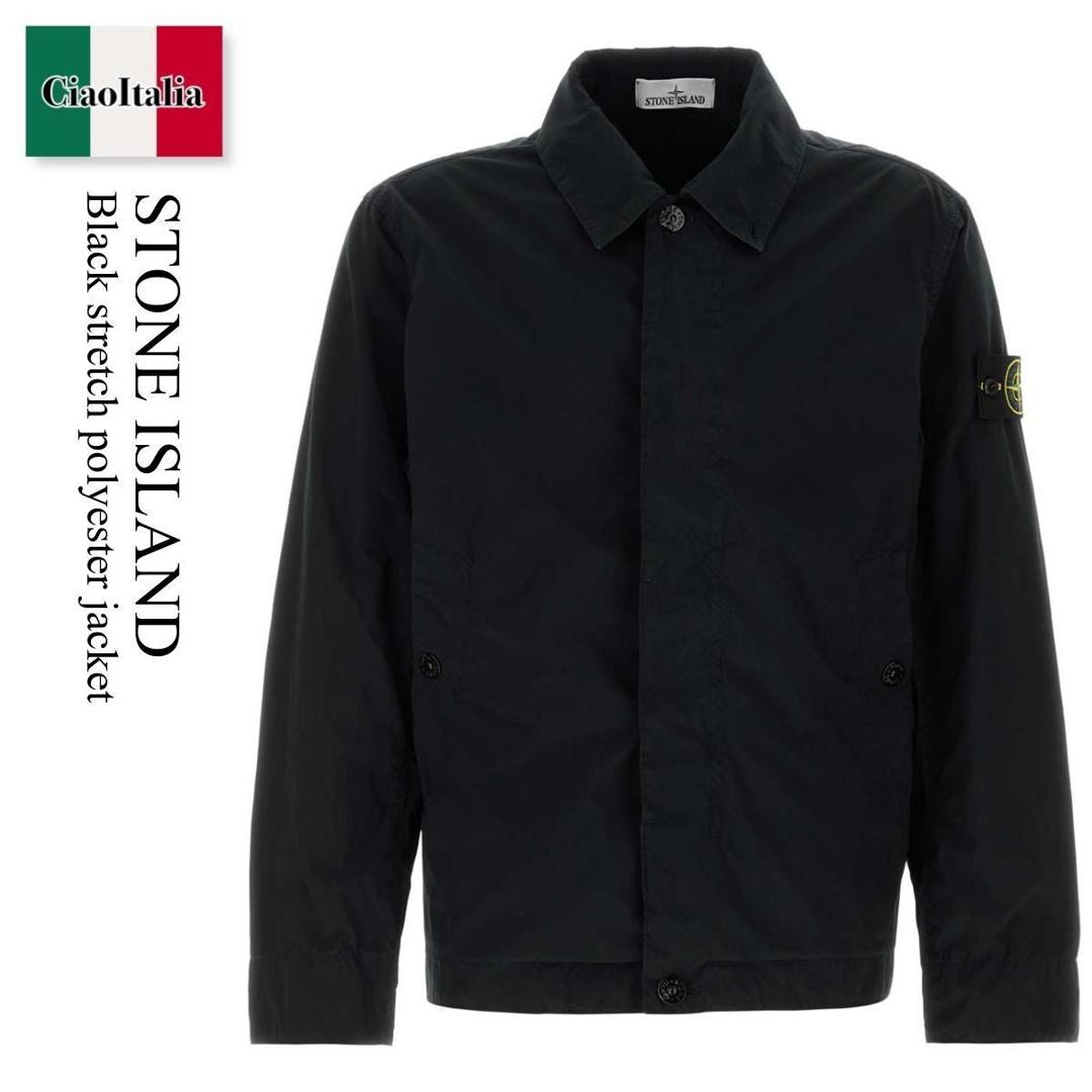 stone  ナイロンメタル ミリタリー アノラックジャケット Stone Island ストーンアイランド ナイロンメタル プルオーバー