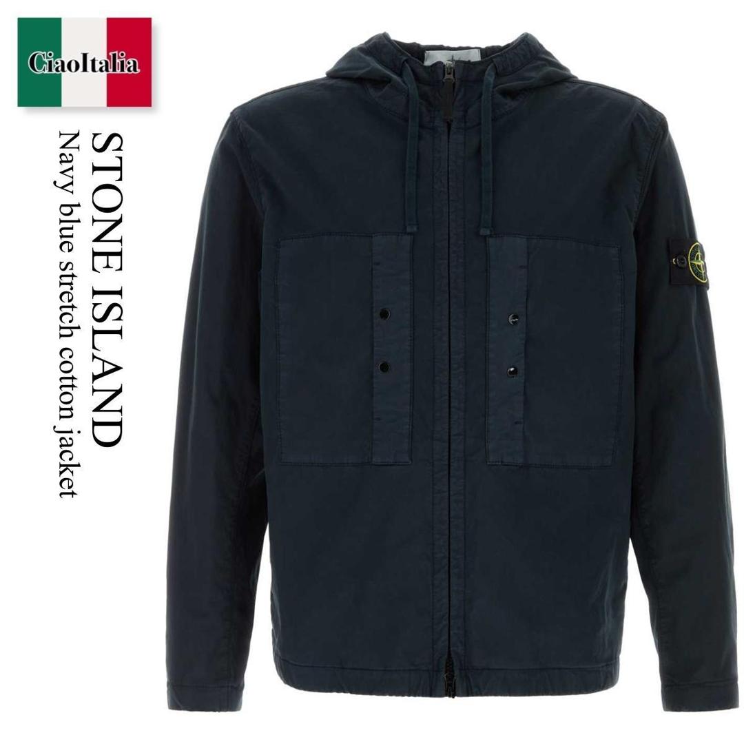 楽天市場】Stone Island ストーンアイランド ナイロンメタル プル