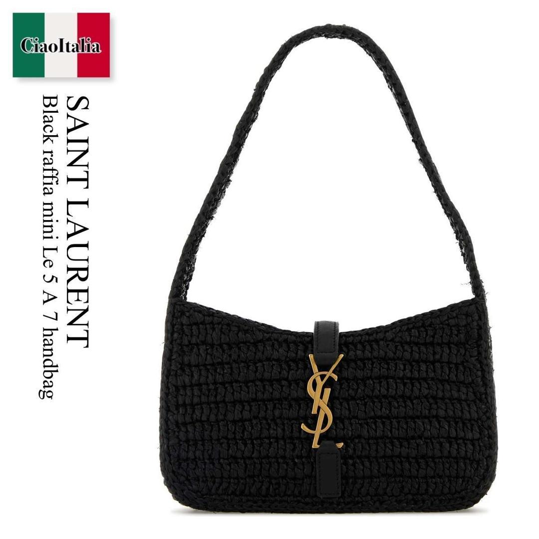 【数量限定・在庫限り・早い者勝ち！】 サンローラン / かばん / カバン / Saint Laurent Black Raffia Mini Le 5 A 7 Handbag / 742680 GAAFB / 742680 GAAFB 1000 / 742680GAAFB / 742680GAAFB 1000 / 742680GAAFB1000 / ハンドバッグ