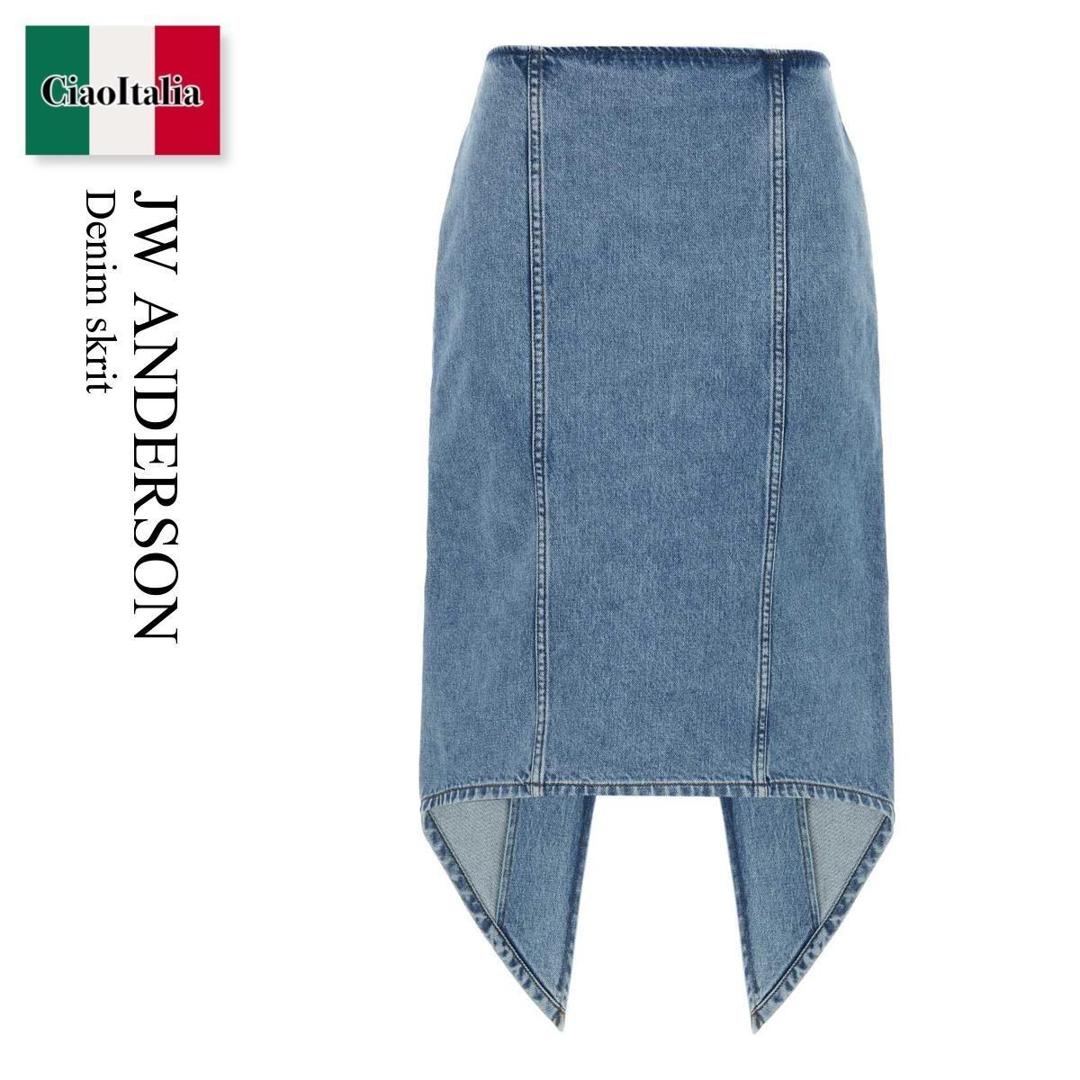 【数量限定・在庫限り・早い者勝ち！】 ジェイダブリュ アンダーソン / Jw Anderson Denim Skrit / DK0027PG1774 / DK0027PG1774 804 / DK0027PG1774804 / スカート 38,265円