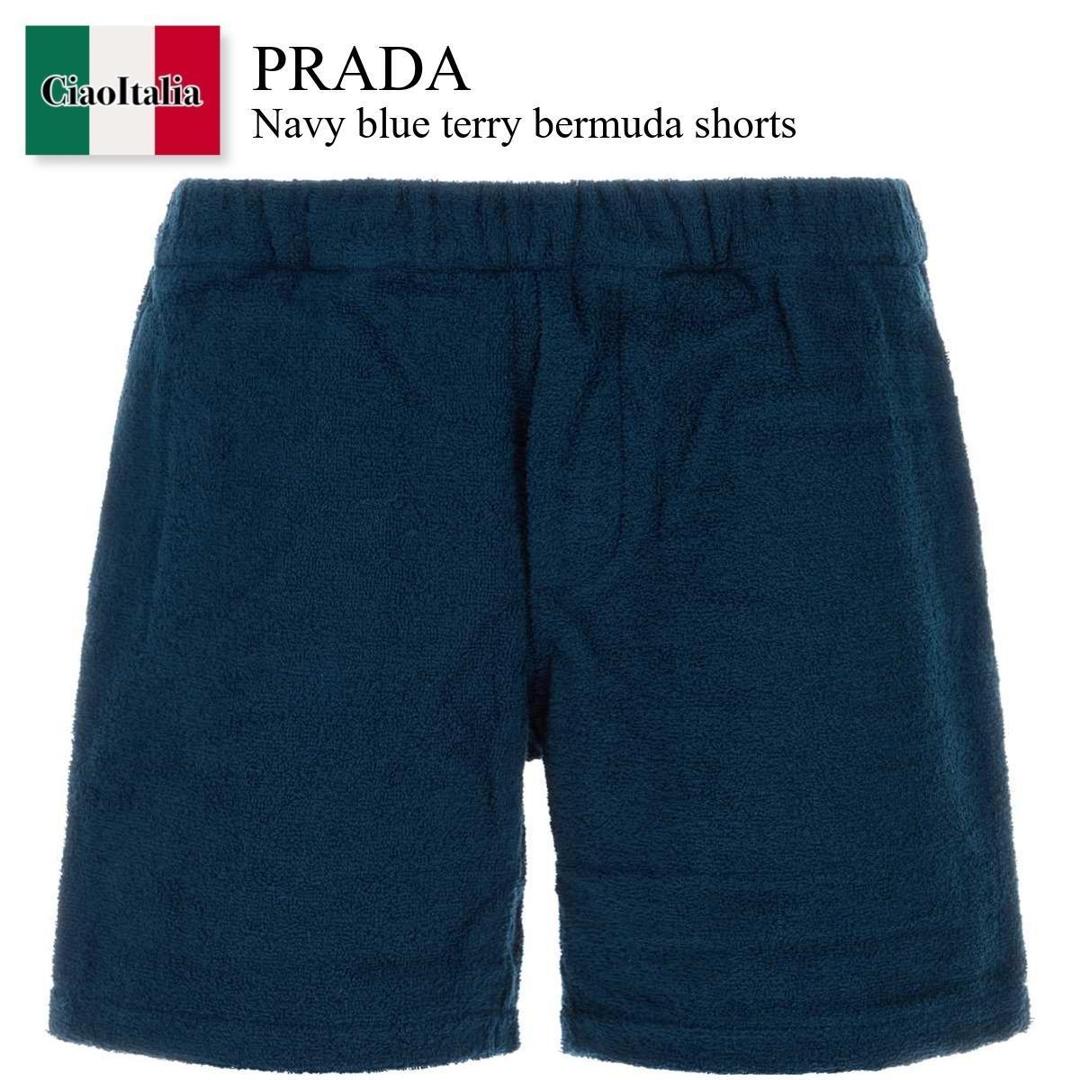 PRADA SPORT プラダスポーツ ハーフパンツ ショーツ ナイロン PRADA プラダ メンズ ショートパンツ ナイロン ワンポイントロゴ