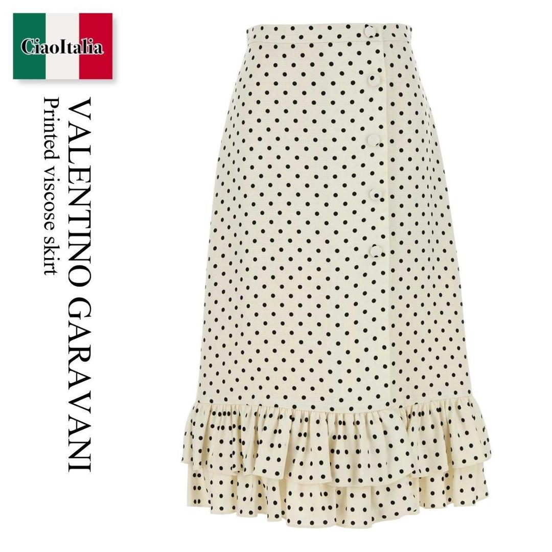 【数量限定・在庫限り・早い者勝ち！】 バレンチノ / Valentino Garavani Printed Viscose Skirt / 6B0RADC198S / 6B0RADC198S R8E / 6B0RADC198SR8E / スカート｜Ciao Italia
