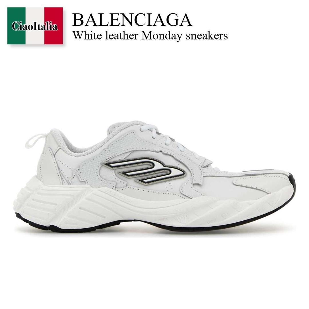 楽天市場】【アウトレット】バレンシアガ BALENCIAGA スニーカー