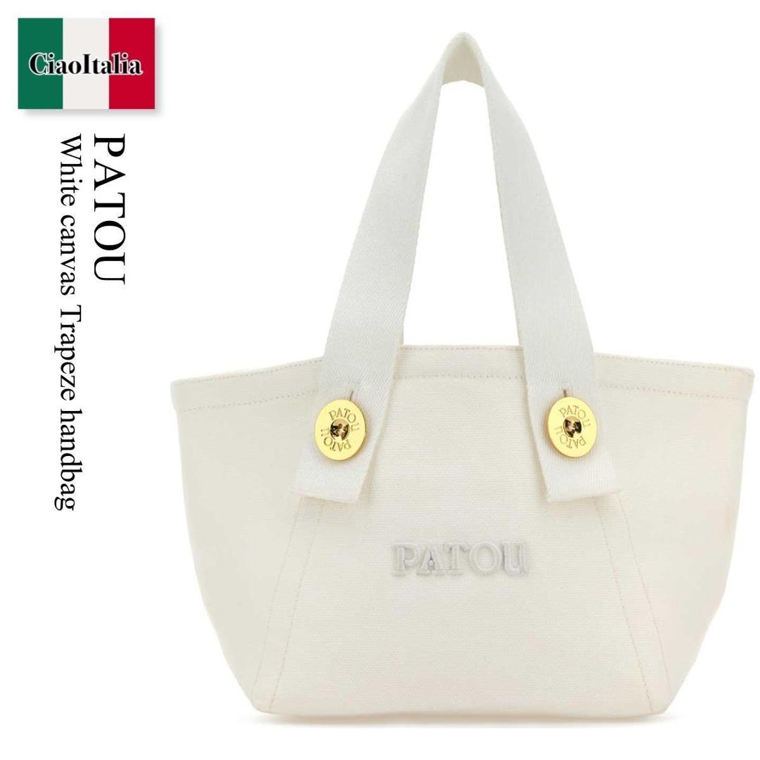 楽天市場】【定価89,100円(税込)】PATOU - パトゥ - 普段使いに
