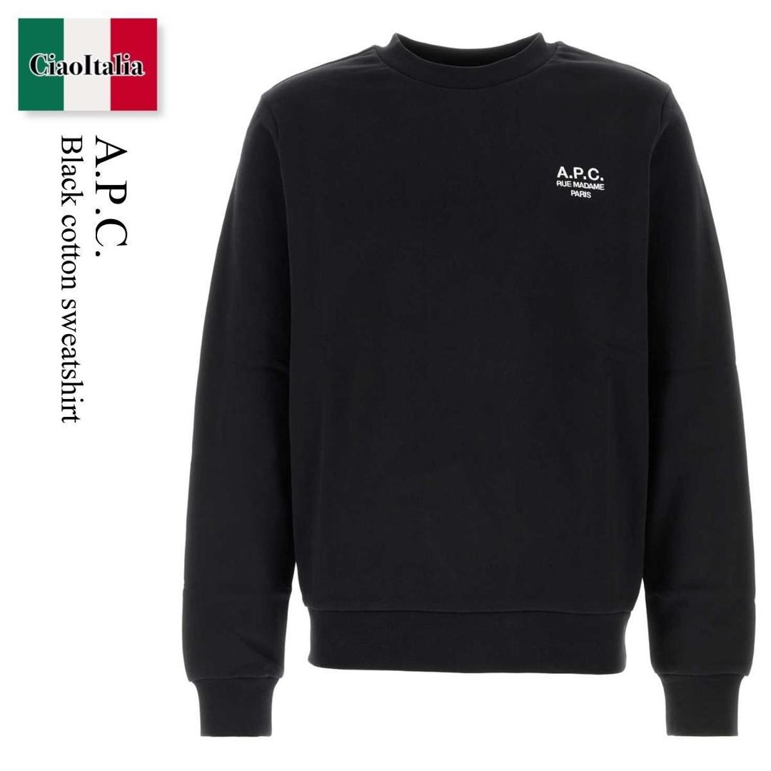 【分量制限事項・店卸し資産区分け・早め者白星！】 A.P.C. / A.P.C. Black Cotton Sweatshirt / COHBV M27913 / COHBV M27913 TZC / COHBVM27913 / COHBVM27913 TZC / COHBVM27913TZC / スウェット・トレーナー