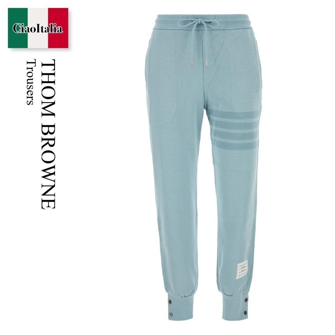 楽天市場】トムブラウン THOM BROWNE メンズ パンツ ボトムス