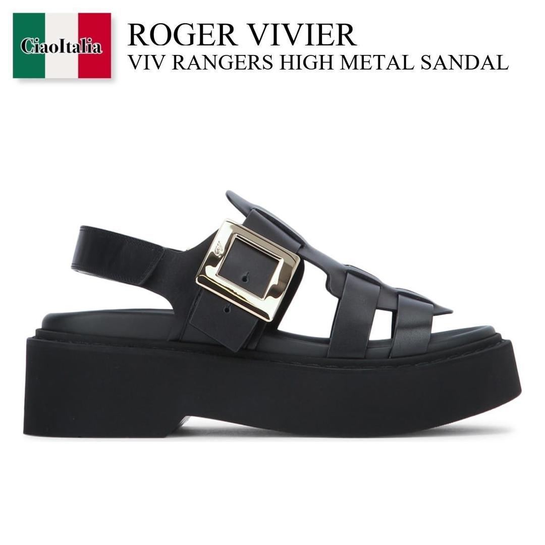 楽天市場】ロジェ ヴィヴィエ ROGER VIVIER スポーツサンダル
