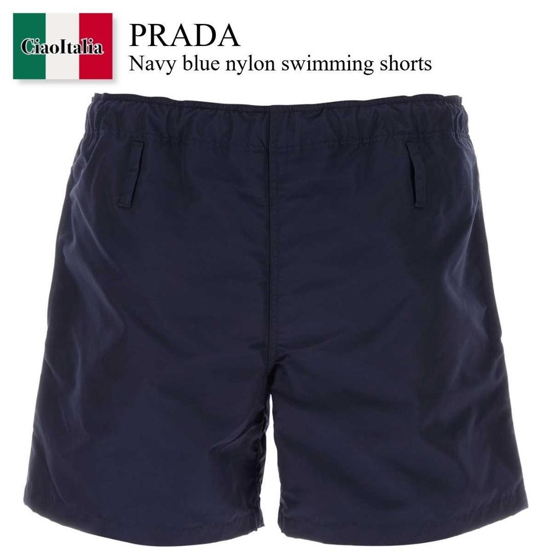 PRADA ネイビー ハーフパンツ　52 楽天市場】プラダ ハーフパンツの通販