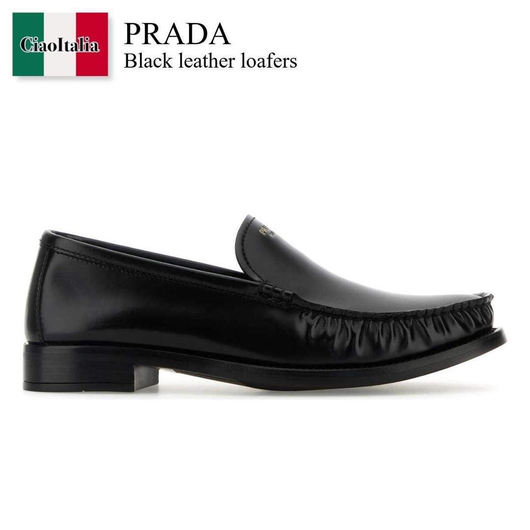 【寸法押さえる・店卸し資産境界線・早め者制覇！】 プラダ / Prada Black Leather Loafers / 1D991N F0002 / 1D991N FA020P39 F0002 / 1D991NFA020P39 / 1D991NFA020P39 F0002 / 1D991NFA020P39F0002 / 置き目毛革・オックスフォード