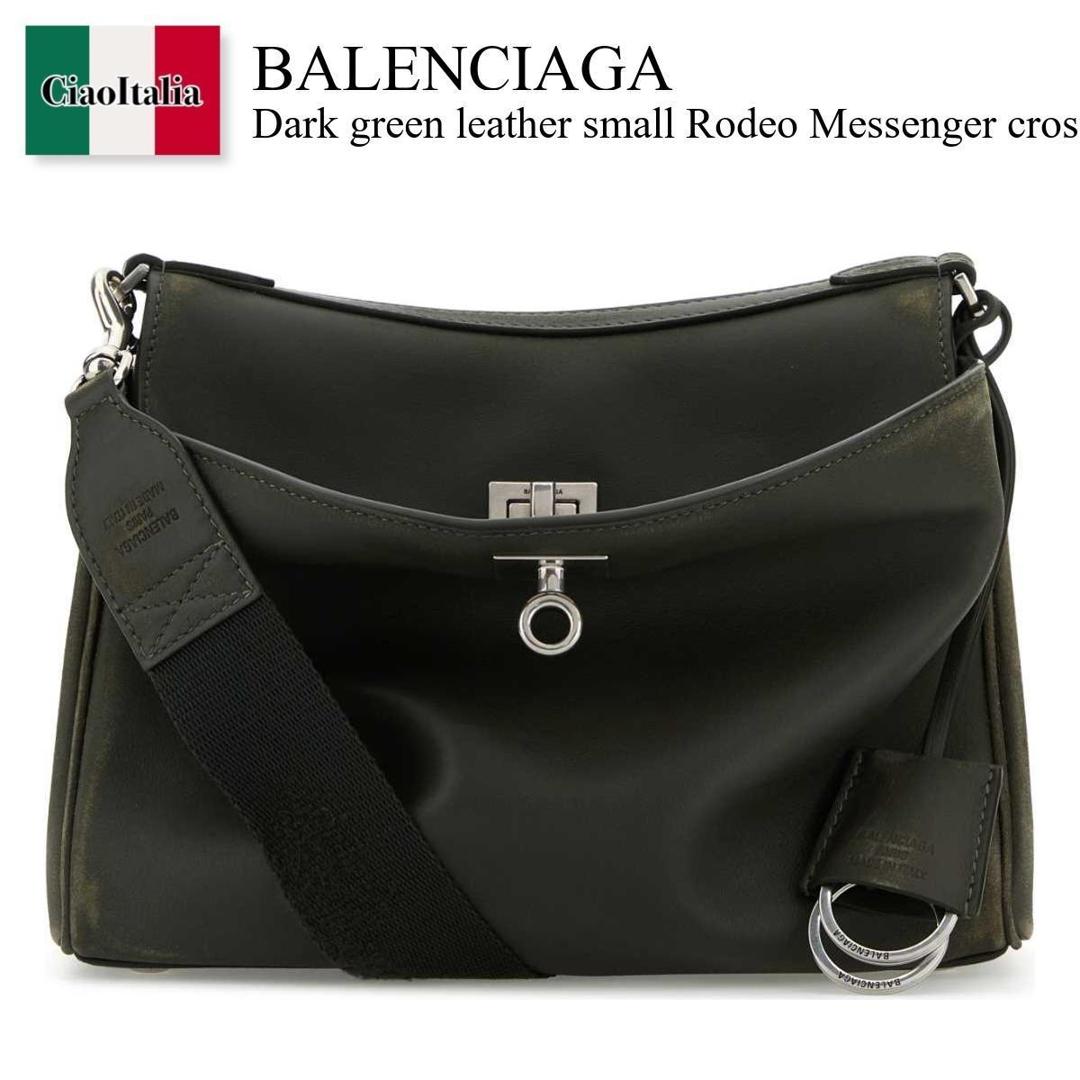 楽天市場】バレンシアガ BALENCIAGA 789779 RODEO ロデオレザー2WAY