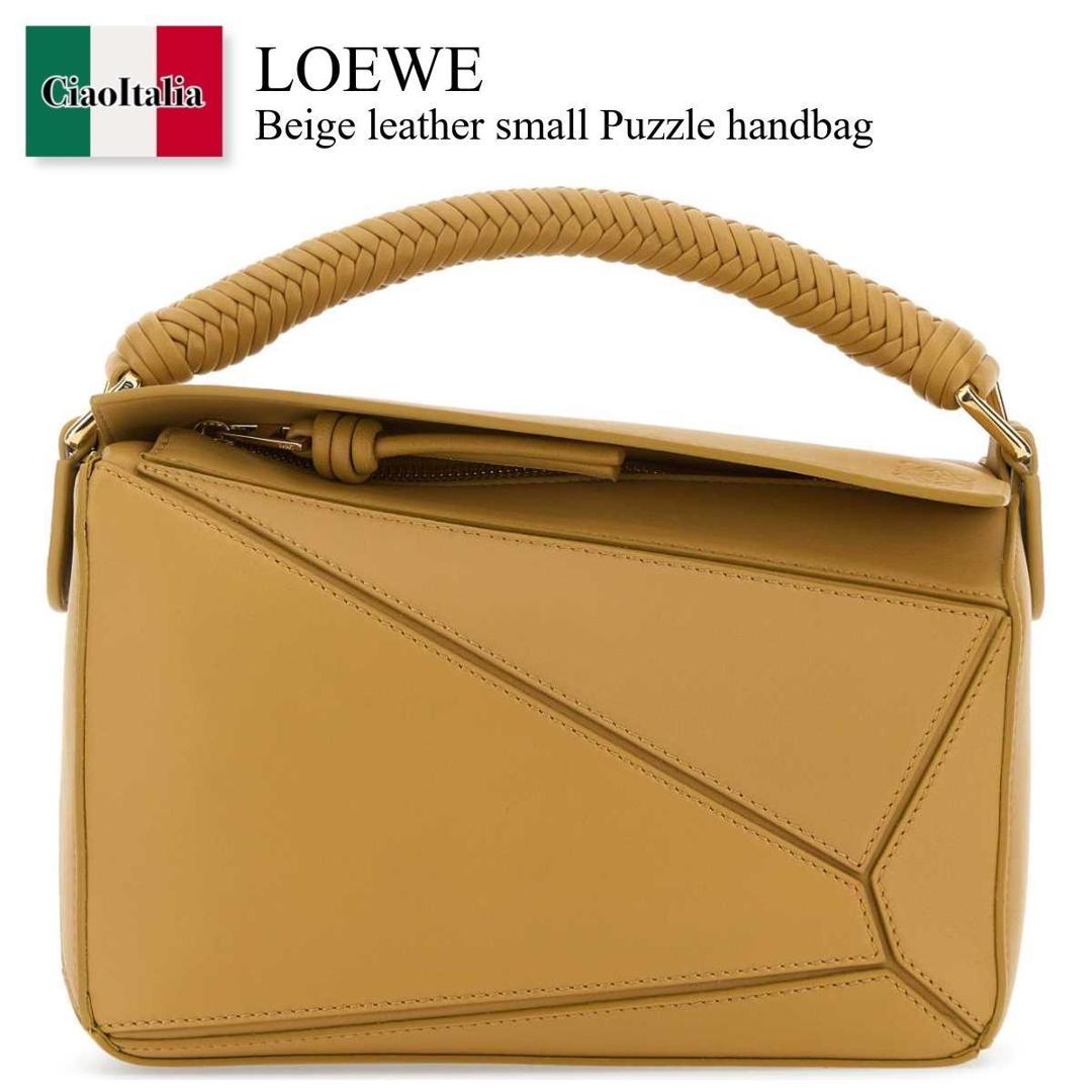 LOEWE パズル 楽天市場】【ｸｰﾎﾟﾝ5%OFF】ロエベ／LOEWE 