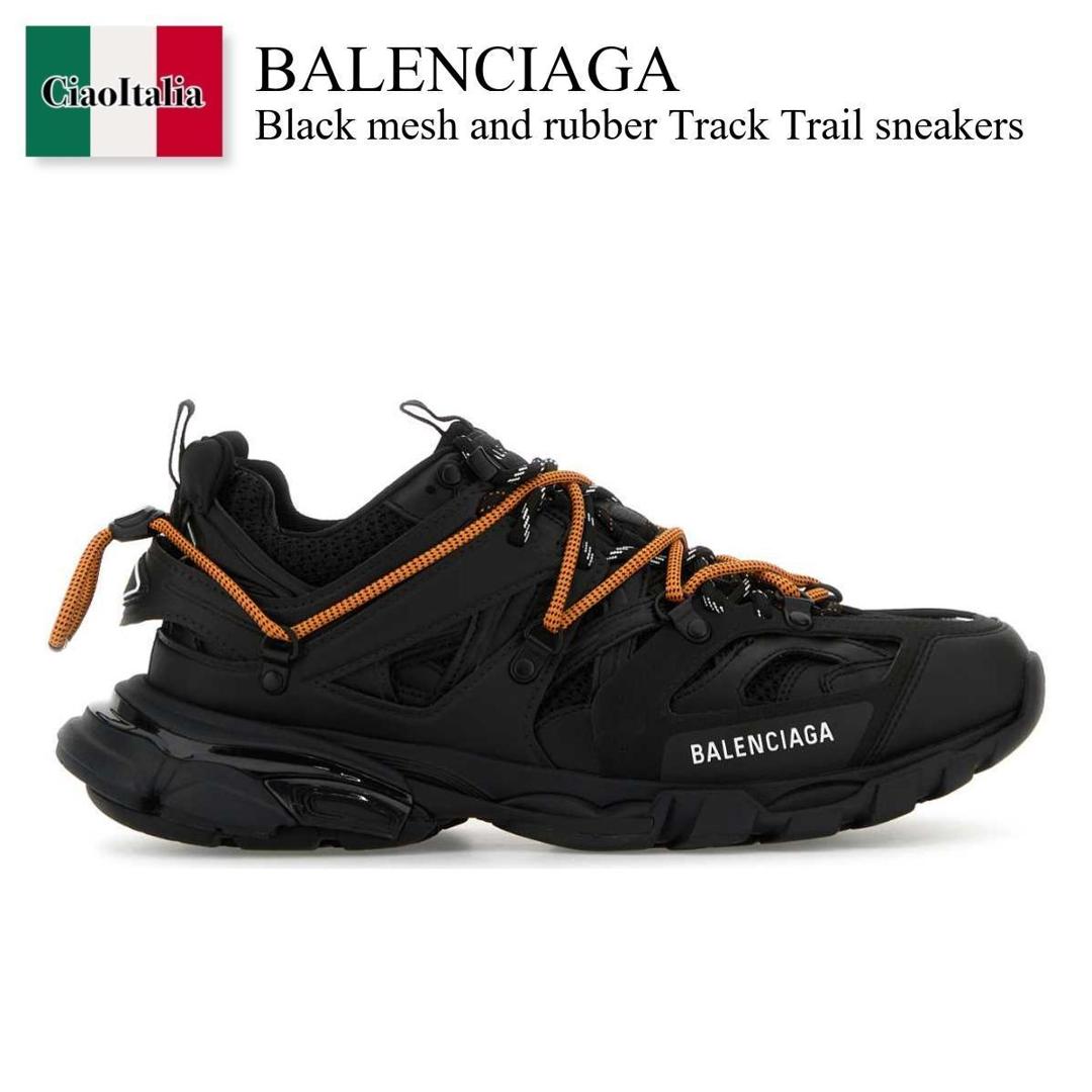 楽天市場】【アウトレット】バレンシアガ BALENCIAGA スニーカー